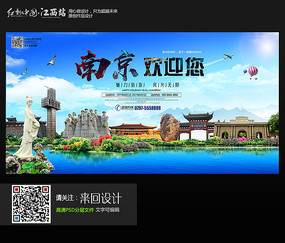 比利时签证样本资料