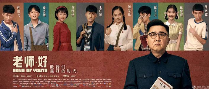 北卡罗来纳大学艺术学院硕士证书